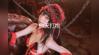 海角社区兄妹乱伦大神放假和妹妹去森林公园玩 骚妹妹真空出门还穿着黑丝让我受不了啊兽性大发野战