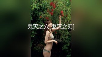 中非友谊黑白情侣女工宿舍换妻4P 乱交老黑太动作粗暴把可爱眼镜妹弄疼了男友生气一边草一边和他干