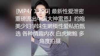 [MP4]STP27936 高颜值瑜伽女神！黑丝美腿做瑜伽动作！掏出白嫩奶子 多毛肥穴特写 掰开看洞很紧致 VIP0600