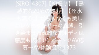 OBD-19(17obd19)[Ruby]実録！近親相姦僕のお婆ちゃん9