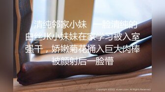 【极品媚黑女神猎杀】22厘米屌王一步到胃『宇航员』操遍全球 直穿宇宙 操遍北半球反差婊完结篇 (3)