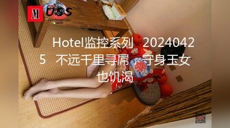 国产AV剧情【美女外送员引诱有妇之夫】经常给这家庭送餐暗恋男主这次再也忍不住了