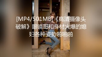 [MP4]STP28562 ?91制片厂? 91KCM028 极品女舔狗的粉色小骚逼▌坏坏▌敏感肉体欲罢不能 女上位紧紧包裹榨汁 狂怼激射 VIP0600