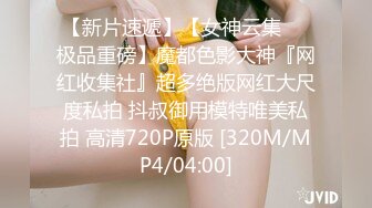 [2DF2] 独居苗条美女家中电视没有信号找来维修人员上门修理穿的太单薄性感被猥亵强行按倒在茶几上啪啪对白刺激1080p[MP4/246MB][BT种子]