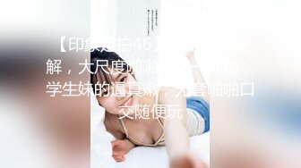 [中文字幕] IPX-324女友的著衣爆乳姊姊不斷對我巨乳全開猛烈示好