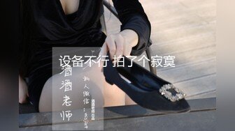 ✿反差气质尤物✿推特专操极品女神大神〖好战分子〗新作，调教爆操多位超美气质御姐女神 各个都是天花板级女神1