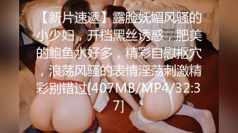 PMTC-024 吴文淇 强欲大嫂忍不住要我操她 荡妇主动勾引被操到受不了 蜜桃影像传媒