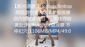 美食一条街 近距离偷拍牛仔裤小美女的鲍鱼 好长的B毛