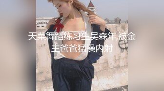 【极品女神??重磅核弹】颜值巅峰白富美女神『Chloe』最新真爱群流出 狂野纹身爆乳女神的最后疯狂 高清720P原版