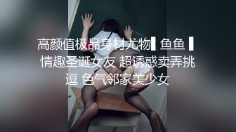 [MP4/ 1.02G]&nbsp;&nbsp;顶级震撼反差白富美留学生被大洋屌征服 如此瘦小的的身材怎么能经受的住巨棒的进攻