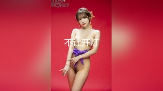 传媒 MCY0082 极品淫娃女仆靠逼上位 李允熙