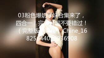 【童颜巨乳女神】6.3超顶颜值身材一级棒《幼猫》舔食美味蜜穴好上头 饱满紧致湿暖抽插 极品尤物太有感觉了