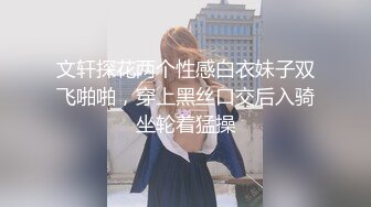 最新福利青春无敌推特极品可甜可盐白虎馒头一线天女神【乖仔小A】私拍，各种道具紫薇啪啪，这嫩B太诱人太想肏了 (4)