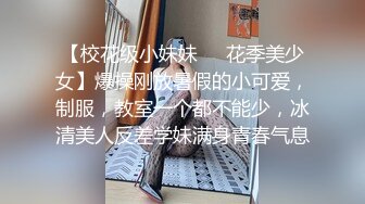 白皙长发丰满妹子，性感比基尼身材好棒