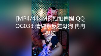 STP13484 颜值不错苗条【00后小表妹】性感黑丝丁字裤翘着屁股，大力猛操呻吟娇喘很是诱惑喜欢不要错过