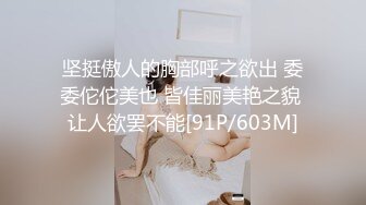 高潮盛宴 最美媚态蜜汁嫩鲍美少女 Yua 肛塞蜜穴阴蒂刺激翻倍快乐 炮机肆白虎嫩壶 极上高潮吞没大脑 (3)