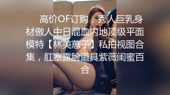 继姐妹假装是处女，给我带来了一个巨大的继母假阳具