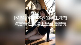 【极品??暴力??巨乳】巨乳骚女友和男友激情啪啪无套暴力抽插淫声浪叫不止操的巨乳乱颤