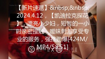 OF情侣网红 ღbwcoupleღ 多人调教抖M女主 全网绿帽奴不容错过！〈Vol (5)