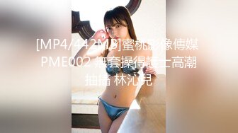 [MP4/3530MB] ABW-009 密着ドキュメント FILE06 元アイドルにして 永瀬みなも Uncensored 破解版