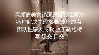 徐倩《蜘蛛丛林》精华片段2clip_by_海盗路飞