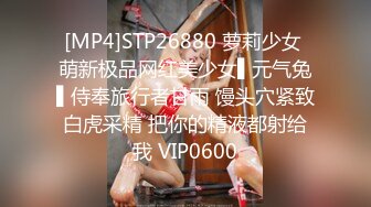 [MP4]STP30687 麻豆传媒 MD-0277《街头猎艳单身欲女》金钱利诱公厕口爆-艾熙 VIP0600