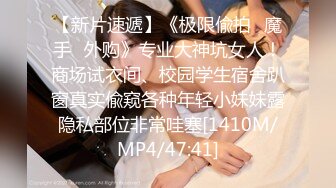 [MP4]极品肥臀骚女！大战16CM长屌炮友！灵活小舌头舔屌，骑乘位套弄深插