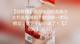 唯美姐姐-SWAG实习女护士❤️-小玲-❤️。女性生理结构给柯南上课，温柔细腻的自慰声音，随着高潮声音越来越急喘