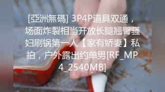 长沙的小母狗